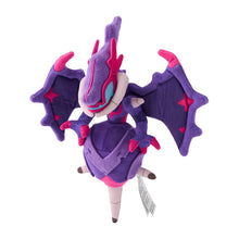 Load image into Gallery viewer, Agoyon Plüschtier »Pokémon fit«
