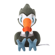 Load image into Gallery viewer, Trompeck Plüschtier »Pokémon fit«