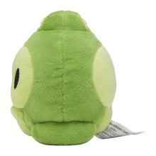 Load image into Gallery viewer, Mitodo's plush toy "Pokémon fit"
