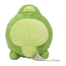 Load image into Gallery viewer, Mitodo's plush toy "Pokémon fit"