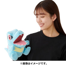 Load image into Gallery viewer, Karnimani plush toy »Bite Squad«