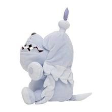 Load image into Gallery viewer, Gruff plush toy »Bite Squad«