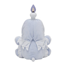 Load image into Gallery viewer, Gruff plush toy »Bite Squad«