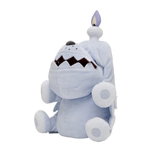 Load image into Gallery viewer, Gruff plush toy »Bite Squad«