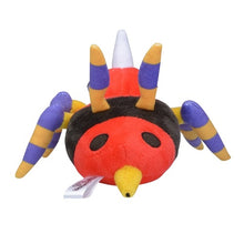 Load image into Gallery viewer, Ariado's plush toy "Pokémon fit"