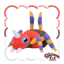 Load image into Gallery viewer, Ariado's plush toy "Pokémon fit"