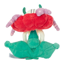Load image into Gallery viewer, Florges plush toy »Pokémon fit«