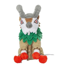 Load image into Gallery viewer, Chevrumm plush toy »Pokémon fit«