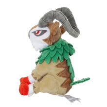 Load image into Gallery viewer, Chevrumm plush toy »Pokémon fit«