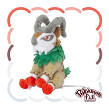 Load image into Gallery viewer, Chevrumm plush toy »Pokémon fit«