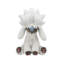 Load image into Gallery viewer, Coiffwaff (shaggy form) plush toy »Pokémon fit«