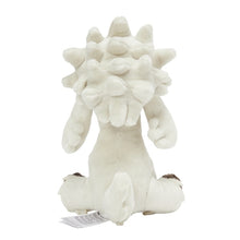 Load image into Gallery viewer, Coiffwaff (shaggy form) plush toy »Pokémon fit«