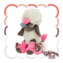 Load image into Gallery viewer, Coiffwaff (heart cut) plush toy »Pokémon fit«