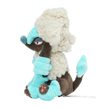 Load image into Gallery viewer, Coiffwaff (star cut) plush toy »Pokémon fit«