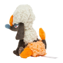 Load image into Gallery viewer, Coiffwaff (diamond cut) plush toy »Pokémon fit«