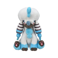 Load image into Gallery viewer, Coiffwaff (queen cut) plush toy »Pokémon fit«