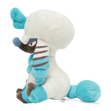 Load image into Gallery viewer, Coiffwaff (queen cut) plush toy »Pokémon fit«