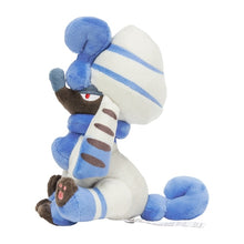 Load image into Gallery viewer, Coiffwaff (ruler's cut) plush toy »Pokémon fit«