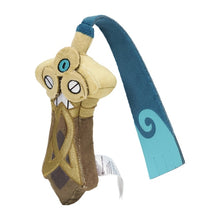 Load image into Gallery viewer, Gramocles plush toy »Pokémon fit«