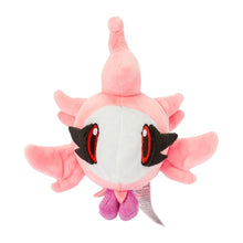 Load image into Gallery viewer, Parfi plush toy »Pokémon fit«