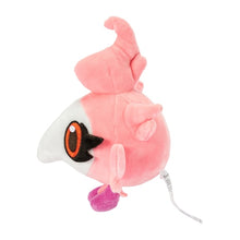 Load image into Gallery viewer, Parfi plush toy »Pokémon fit«