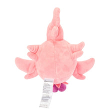 Load image into Gallery viewer, Parfi plush toy »Pokémon fit«