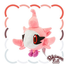 Load image into Gallery viewer, Parfi plush toy »Pokémon fit«