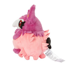 Load image into Gallery viewer, Parfinesse plush toy "Pokémon fit"
