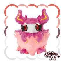 Load image into Gallery viewer, Parfinesse plush toy "Pokémon fit"