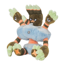 Load image into Gallery viewer, Thanathora plush toy »Pokémon fit«