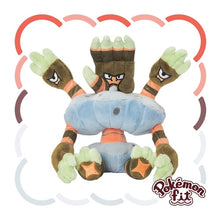 Load image into Gallery viewer, Thanathora plush toy »Pokémon fit«