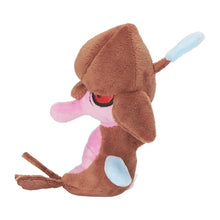 Load image into Gallery viewer, Algitt plush toy »Pokémon fit«