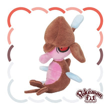 Load image into Gallery viewer, Algitt plush toy »Pokémon fit«