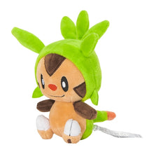 Load image into Gallery viewer, Igamaro plush toy "Pokémon fit"