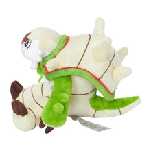 Load image into Gallery viewer, Brigaron plush toy »Pokémon fit«