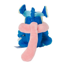 Load image into Gallery viewer, Quajutsu plush toy »Pokémon fit«