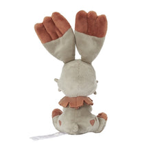 Load image into Gallery viewer, Sapereau plush toy »Pokémon fit«