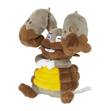 Load image into Gallery viewer, Grebbit plush toy »Pokémon fit«