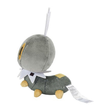 Load image into Gallery viewer, Purmel plush toy »Pokémon fit«