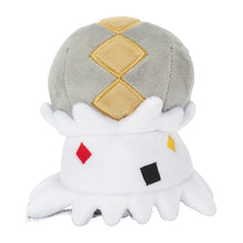 Load image into Gallery viewer, Puponcho plush toy "Pokémon fit"