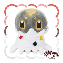 Load image into Gallery viewer, Puponcho plush toy "Pokémon fit"