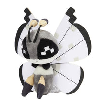 Load image into Gallery viewer, Vivillon (Frost pattern) plush toy »Pokémon fit«