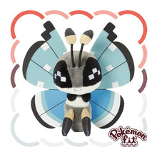 Load image into Gallery viewer, Vivillon (flake pattern) plush toy »Pokémon fit«