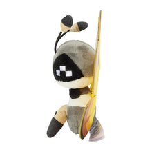Load image into Gallery viewer, Vivillon (continental pattern) plush toy »Pokémon fit«