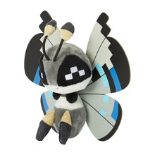 Load image into Gallery viewer, Vivillon (monsoon pattern) plush toy »Pokémon fit«