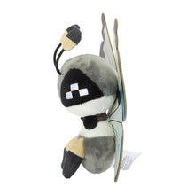 Load image into Gallery viewer, Vivillon (monsoon pattern) plush toy »Pokémon fit«