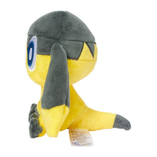 Load image into Gallery viewer, Eguana plush toy »Pokémon fit«