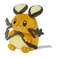 Load image into Gallery viewer, Dedenne plush toy »Pokémon fit«