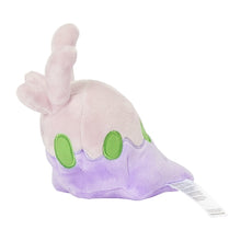 Load image into Gallery viewer, Viscora plush toy »Pokémon fit«