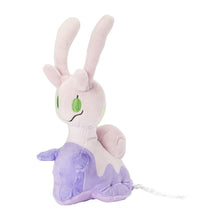 Load image into Gallery viewer, Viscargot plush toy »Pokémon fit«